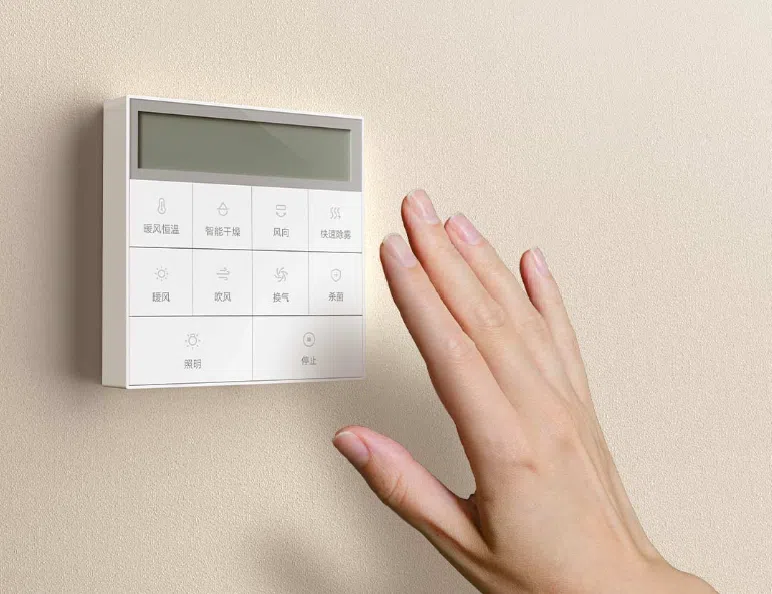 Xiaomi G20 Bedienpanel