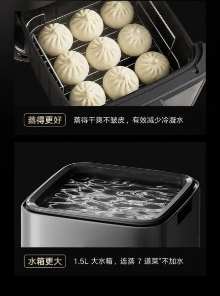 Xiaomi Mijia Smart Air Fryer Pro Dampfgarer Edition Dampf Funktion