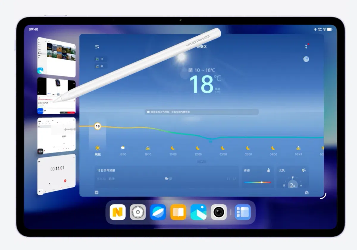 vivo Pad6 Pro Multitasking vivo Pad6 Pro Multitasking