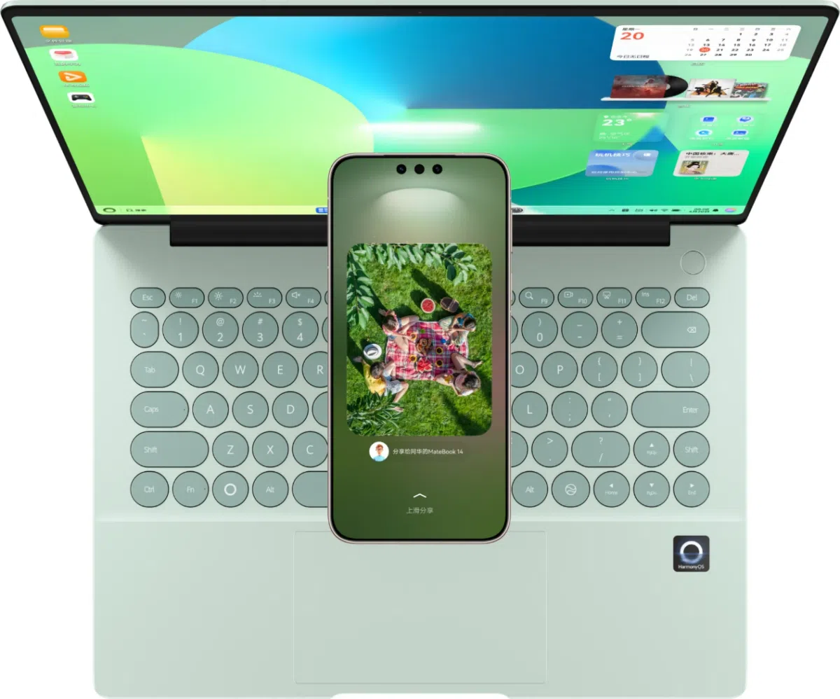 Huawei MateBook 14 (2026) Ökosystem