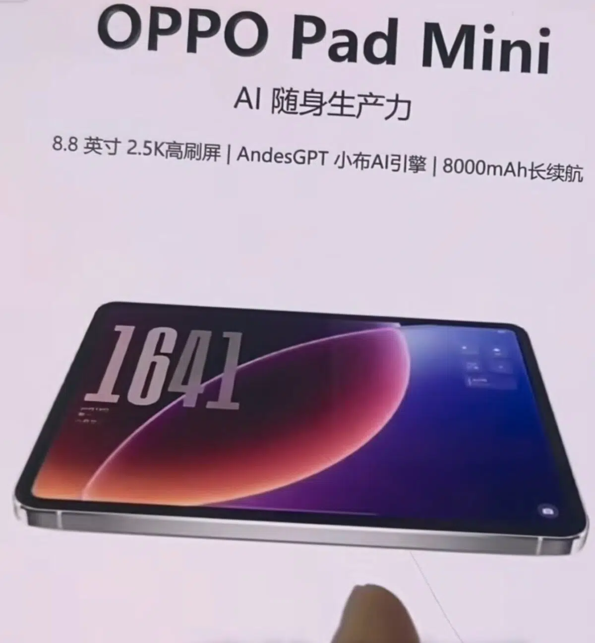 OPPO Pad Mini Tablet Specs