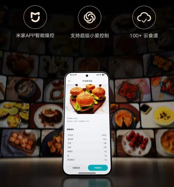 Xiaomi Mijia Smart Air Fryer Pro Steam  Roast Version 6.5L App