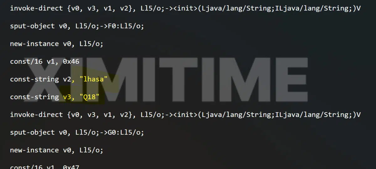 Xiaomi MixFold 5 Quellcode