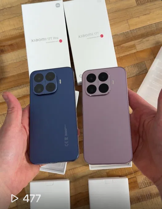 Xiaomi 17T Pro