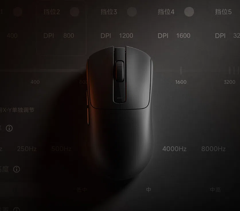Xiaomi Gaming Maus Software Xiaomi Gaming Maus Software