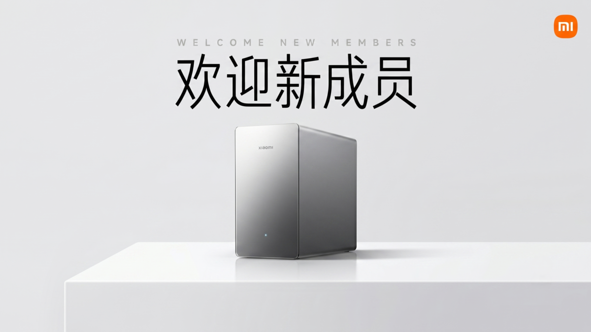 Xiaomi_Storage_NAS_Produktbild_16zu9 Xiaomi_Storage_NAS_Produktbild_16zu9