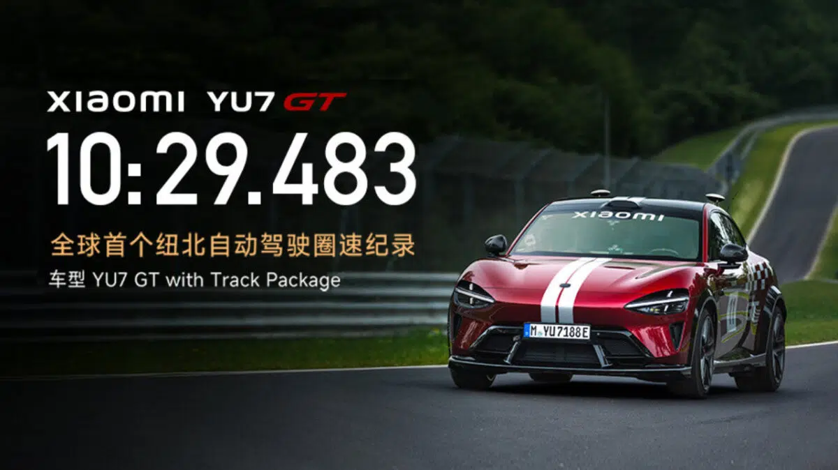 Xiaomi YU7 GT Rekord autonome Fahrt Zeit Xiaomi YU7 GT Rekord autonome Fahrt Zeit