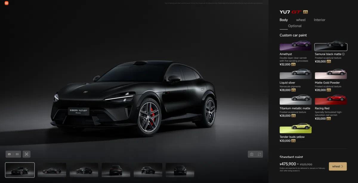 Xiaomi EV Customization Service Konfigurator Xiaomi EV Customization Service Konfigurator