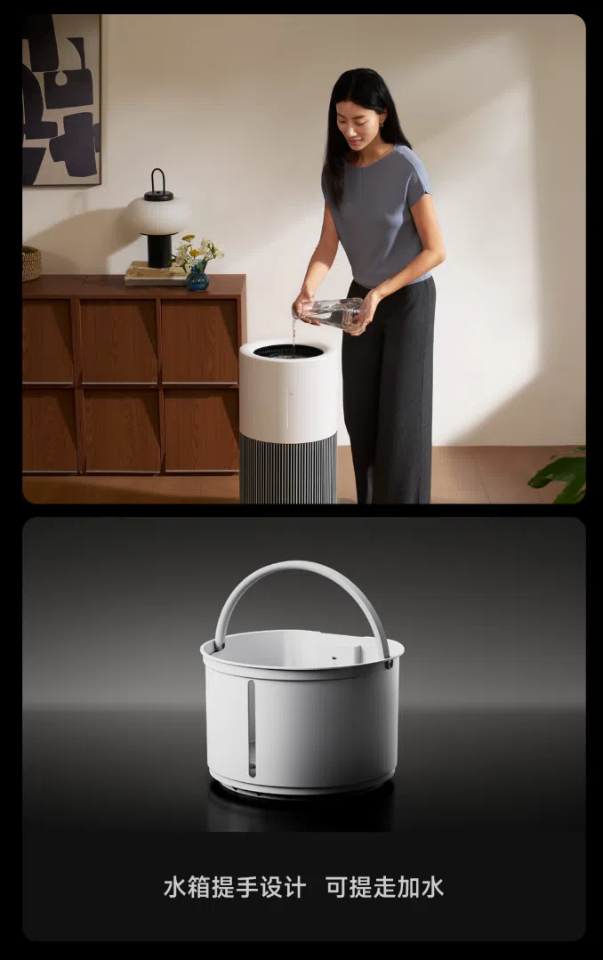 Xiaomi Mijia Air Purifier Humidifier 3 Pro Wasser auffuellen Xiaomi Mijia Air Purifier Humidifier 3 Pro Wasser auffüllen