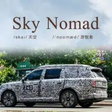 Xiaomi Sky Nomad Auto und Poster