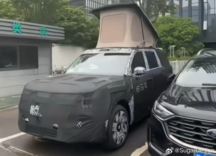 Xiaomi Sky Nomad dAchzelt von vorne Xiaomi Sky Nomad dAchzelt von vorne