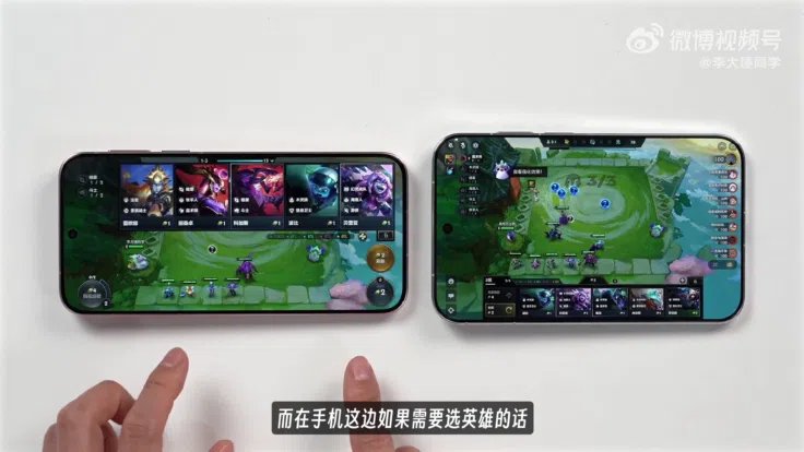 Huawei Pura X View