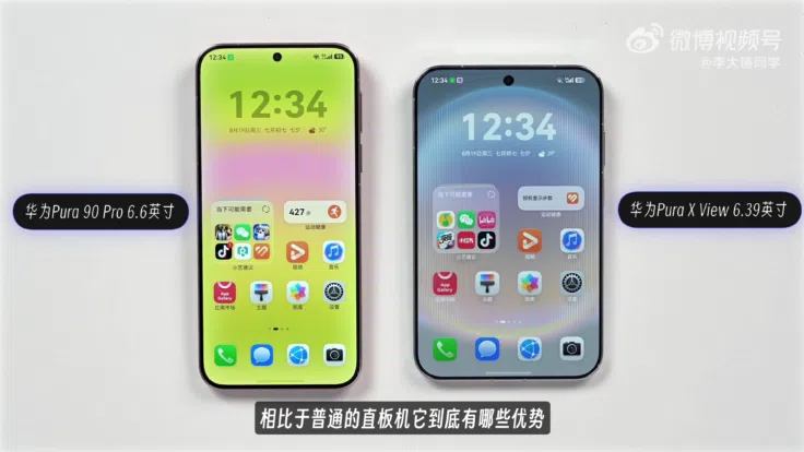 Huawei Pura X View neben Pura 90