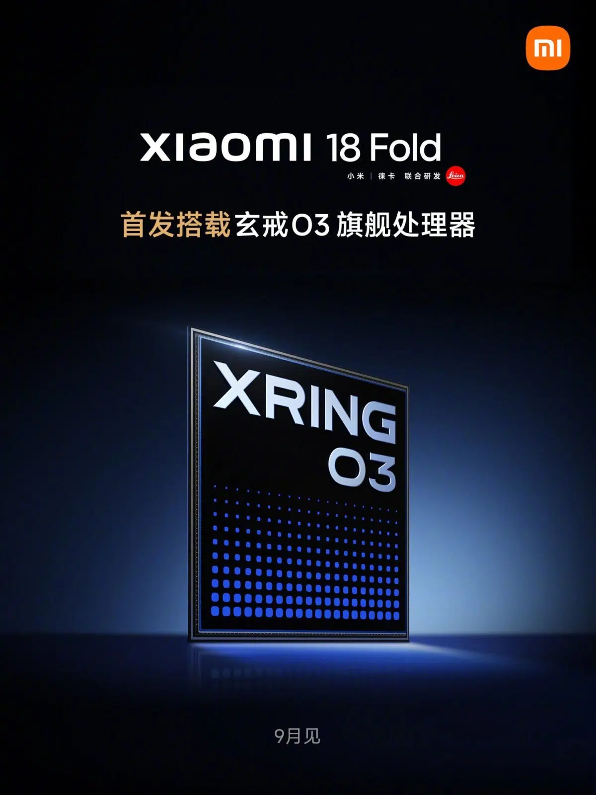 Xiaomi 18 Fold xring03 Xiaomi 18 Fold xring03