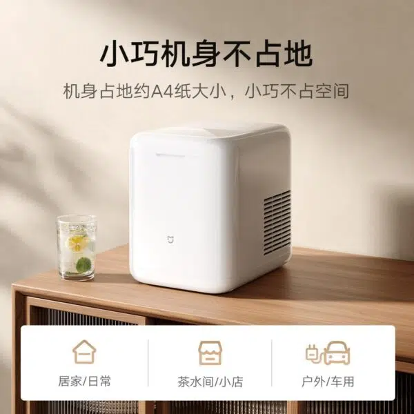 Xiaomi Eiswuerfelmaschine Anschlussarten Xiaomi Eiswuerfelmaschine Anschlussarten