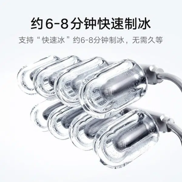 Xiaomi Eiswuerfelmaschine Menge Eiswuerfel Xiaomi Eiswuerfelmaschine Menge Eiswuerfel