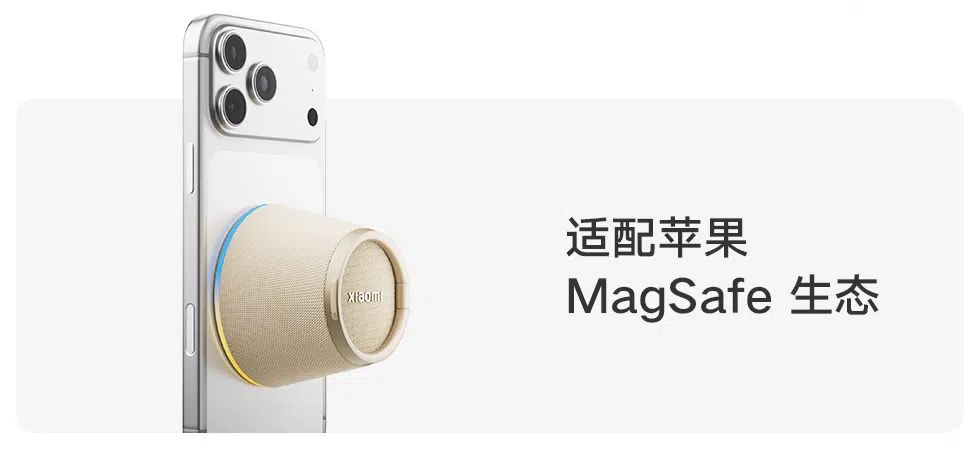 Xiaomi MagSafe Lautsprecher iPhone Xiaomi MagSafe Lautsprecher iPhone