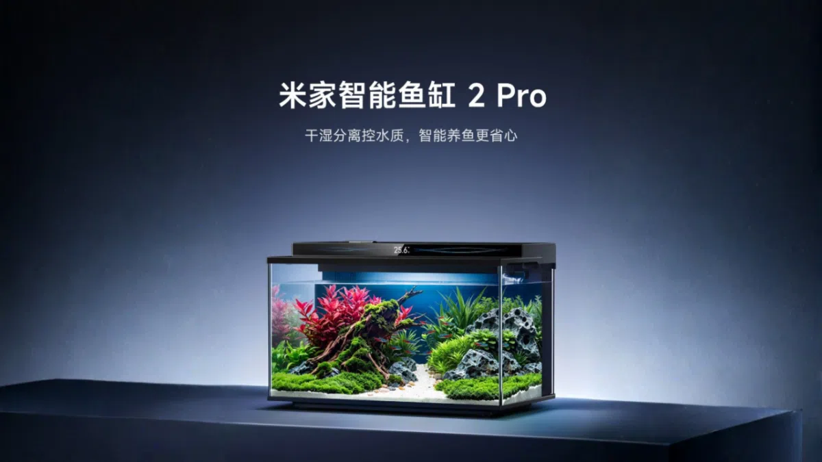 Xiaomi Mijia Smart Aquarium 2 Pro 1 Xiaomi Mijia Smart Aquarium 2 Pro 1