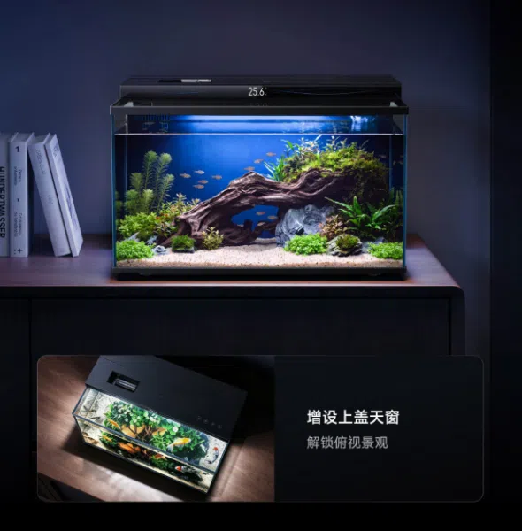 Xiaomi Mijia Smart Aquarium 2 Pro Licht Xiaomi Mijia Smart Aquarium 2 Pro Licht