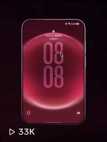 Huawei Pura X