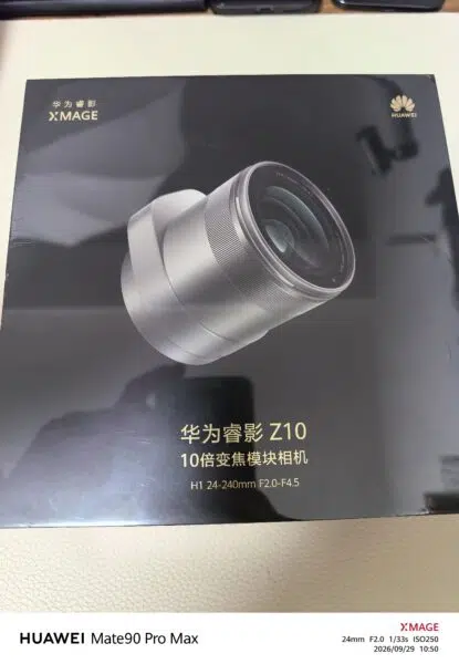Huawei Mate 90 Modulpackung Huawei Mate 90 Modulpackung