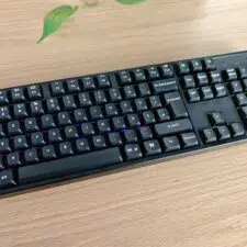 Keychron K10 HE Special Edition von oben