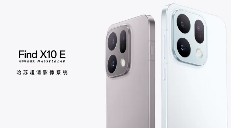 OPPO Find X10 E Produktbild OPPO Find X10 E Produktbild