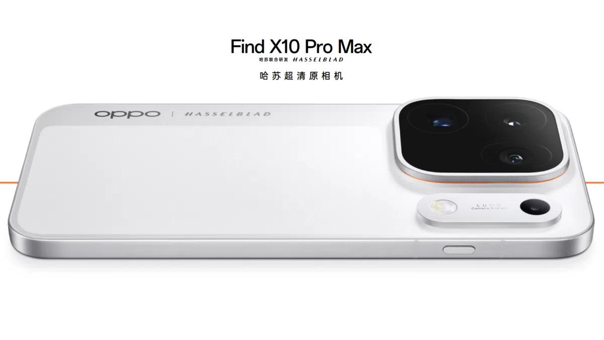 OPPO_Find_X10_Pro_Max_Produktbild OPPO_Find_X10_Pro_Max_Produktbild