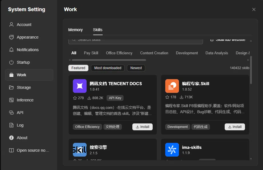 Skill Download oft nur chinesisch Skill Download oft nur chinesisch