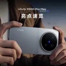 Vivo X500 Pro Max Produktbild