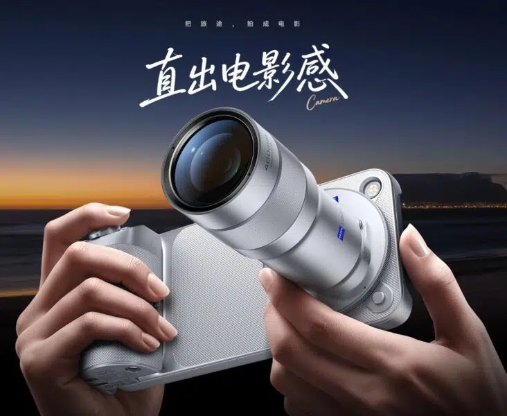 Vivo X500 Pro Max Telekonverter Vivo X500 Pro Max Telekonverter