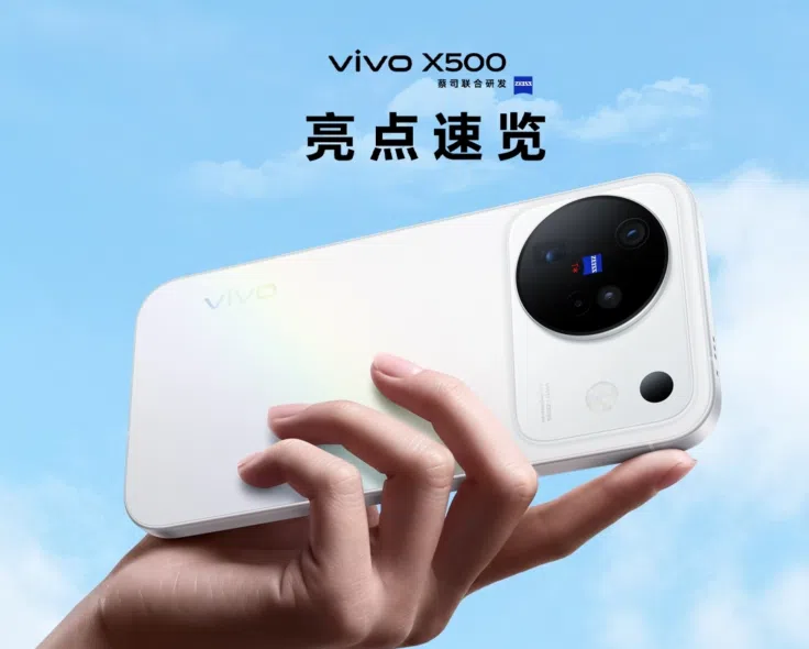 Vivo X500 Produktbild Vivo X500