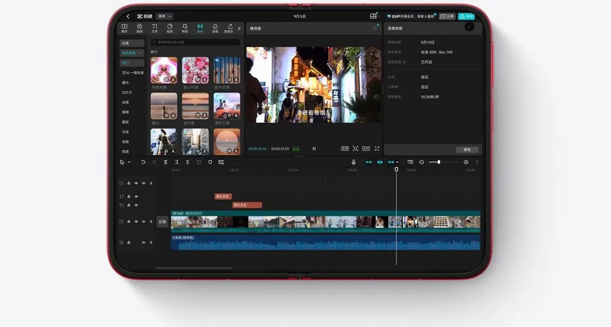 Xiaomi 18 Fold Videoschnitt