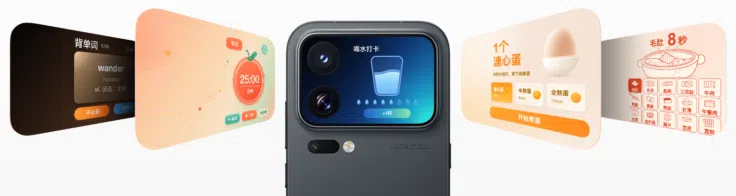 Xiaomi 18 Pro Max Rueckseitendisplay Anwendungen Xiaomi 18 Pro Max Rueckseitendisplay Anwendungen