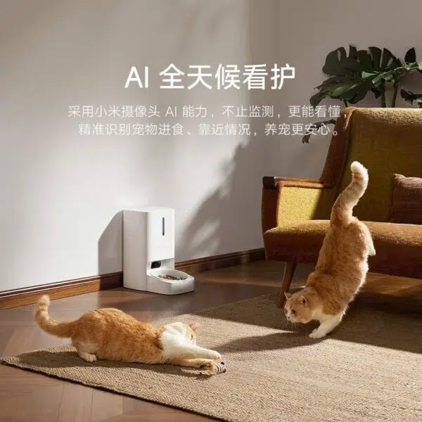 Xiaomi Smart Pet Feeder 2 KI Funktionen