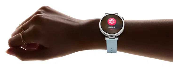 Xiaomi Watch S5 41 mm Zyklus