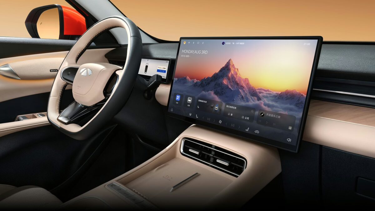 Chery Fulwin T7 Innen Chery Fulwin T7 Innen