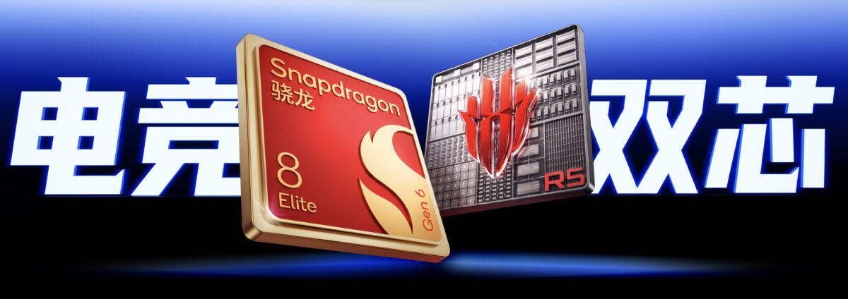 RedMagic 12 pro chip e1792144895473 RedMagic 12 pro chip e1792144895473