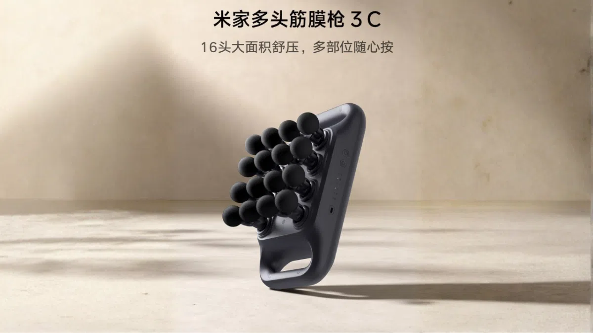 Xiaomi_Mijia_Fascia_Gun_3C Xiaomi_Mijia_Fascia_Gun_3C