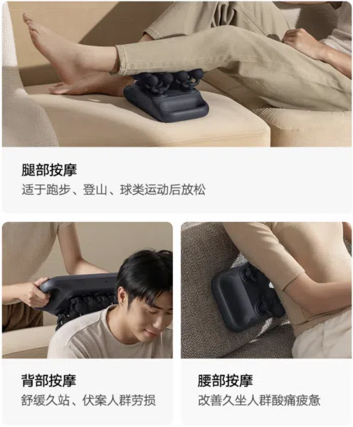 Xiaomi Mijia Fascia Gun 3C Anwendungen Xiaomi Mijia Fascia Gun 3C Anwendungen