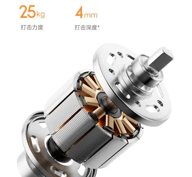 Xiaomi Mijia Fascia Gun 3C Druck Xiaomi Mijia Fascia Gun 3C Druck
