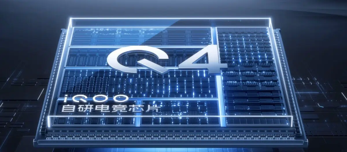 iqoo 16 q4 chip iqoo 16 q4 chip