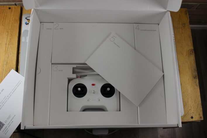 Xiaomi Mi Drone Box (2)